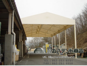 固定テント